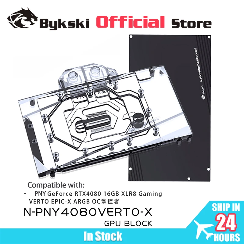 Bykski GPU Block Use for PNY GeForce RTX4080 Super Founders Edition Video Card Water Cooling / Radiator N-PNY4080VERTO-X