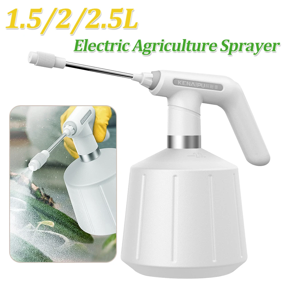

Электрический распылитель 1,5 л/2 л/2,5 л, садовый распылитель, USB-распылитель для растений, бутылка, спринклер высокого давления, полив, орошение сада
