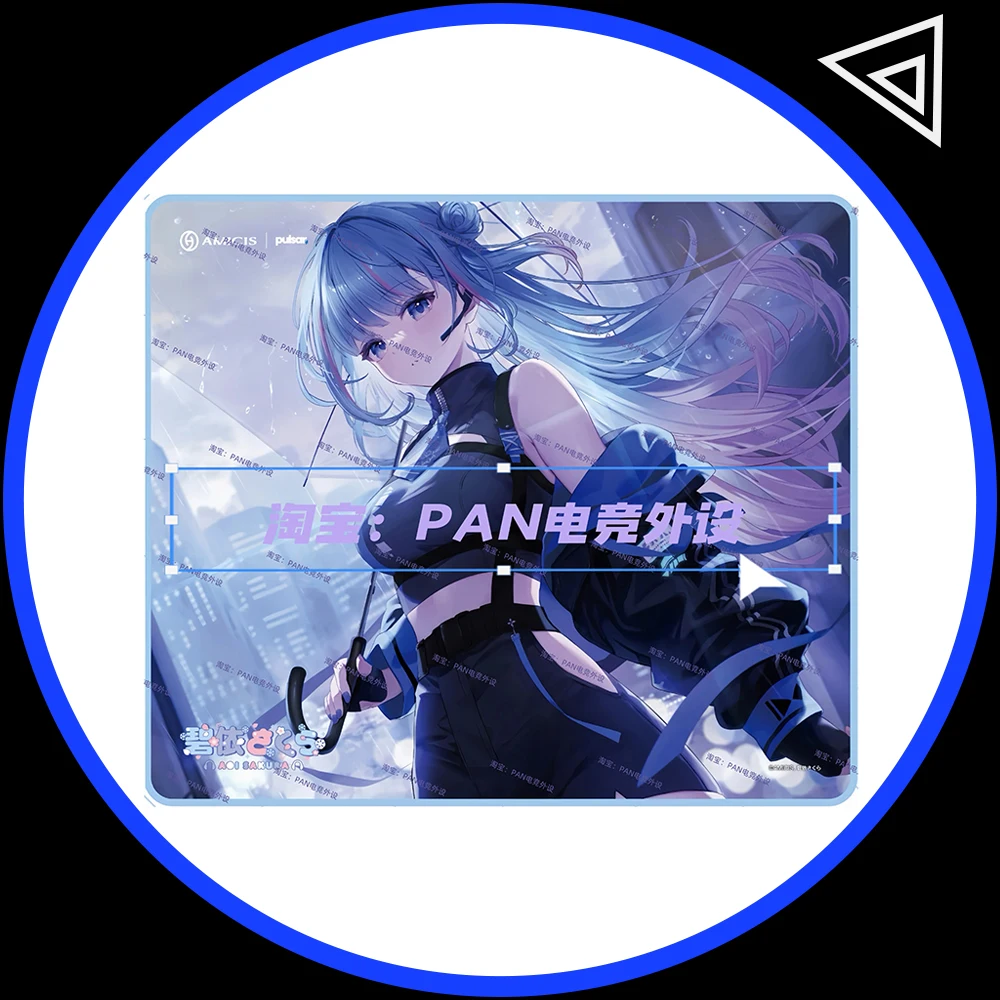 Pan Esports Aoi Sak…