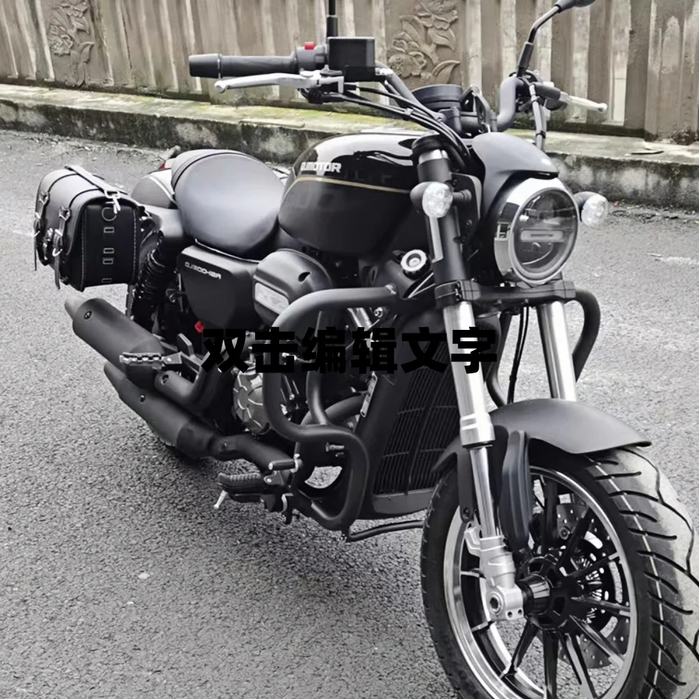 【Good quality】Applicable for QJMOTOR flash 300 SRV300 motorcycle modified bumper front guard bar anti-fall bar