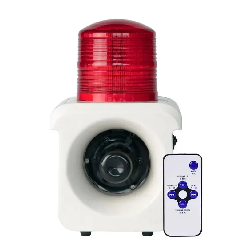 12-Tone Portable Security Alarm Siren, 120dB Loud Horn Strobe Light Smoke Fire Detector IP65