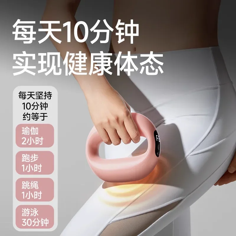

NEW Fascia Ring Fat Rejection Machine Thin Belly Lazy Weight Loss Artifact Professional Waist Abdominal Fat Rejection Massage