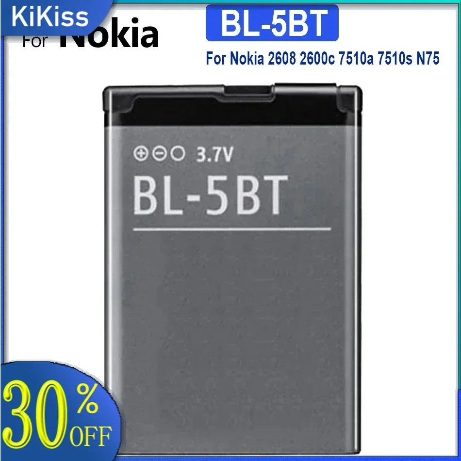 Free Tools + BL-5BT 870mAh Phone Li-ion Battery For Nokia 2608 2600C 7510A 7510S N75