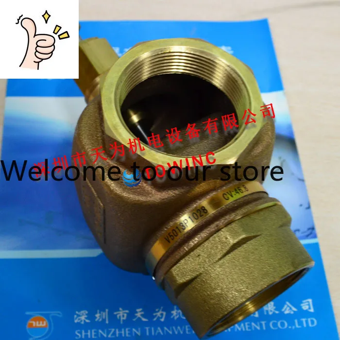 [Genuine - Quality Assurance One Year] Honeywell Electric Three-way Valve V5013P1028