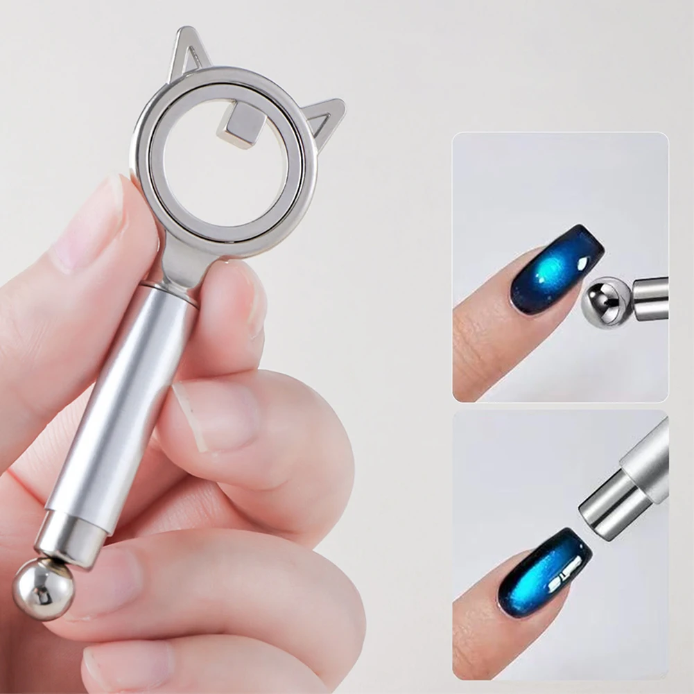 Circular Effect Cat Eye Gel Polish Nail Magnetic Tools Without Skills With Movable Magnet Ball Cube Auxiliary Tools Manicure Set