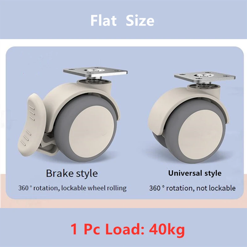 1 Pc Plate 16/18/20/22/25mm Furniture Table Wheel Universal Brake Gray Bedside Flat Caster Mobile Silent Small Chair