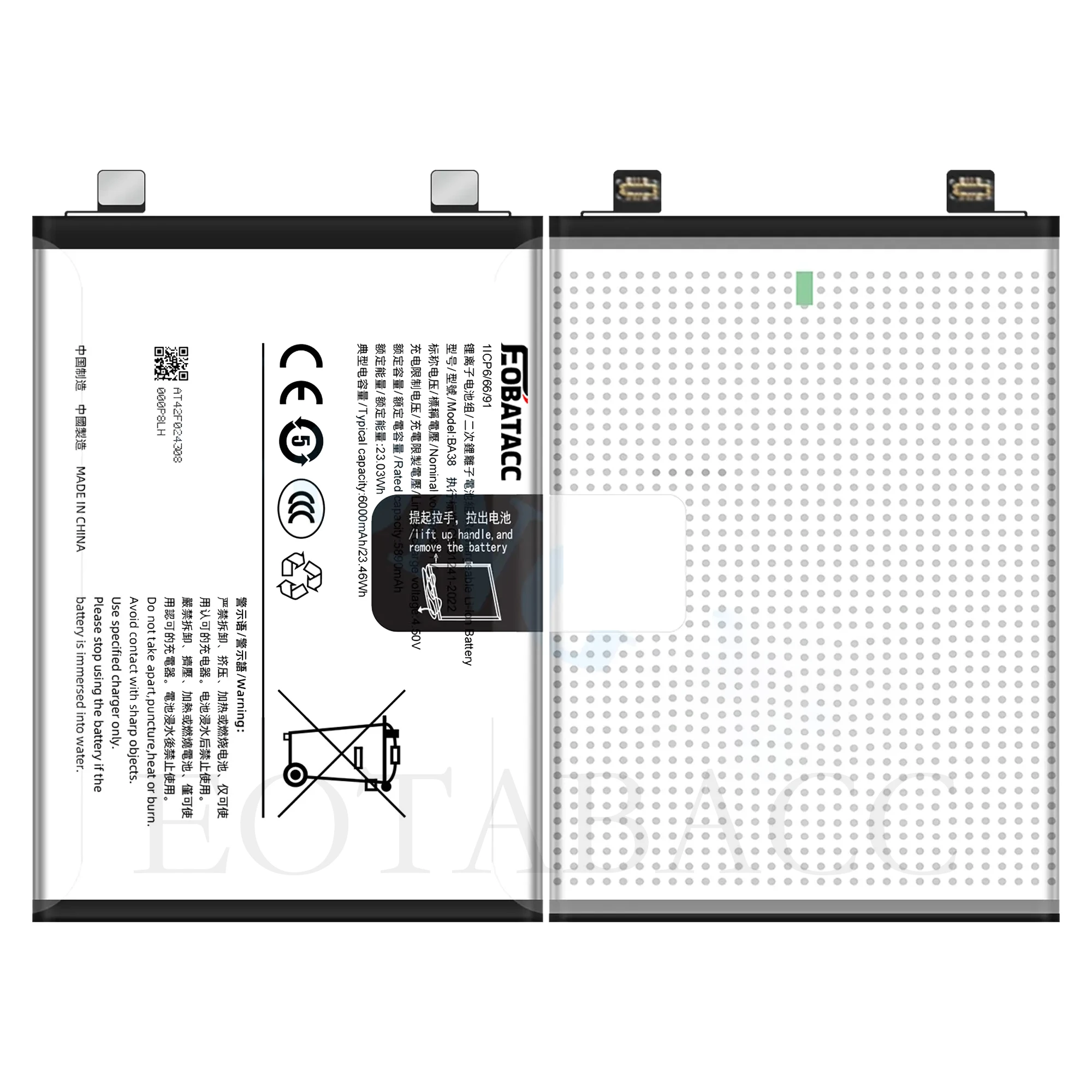 EOTABACC 100% New Original Battery BA38  For Vivo QOO Z9 5G  Battery +Tools