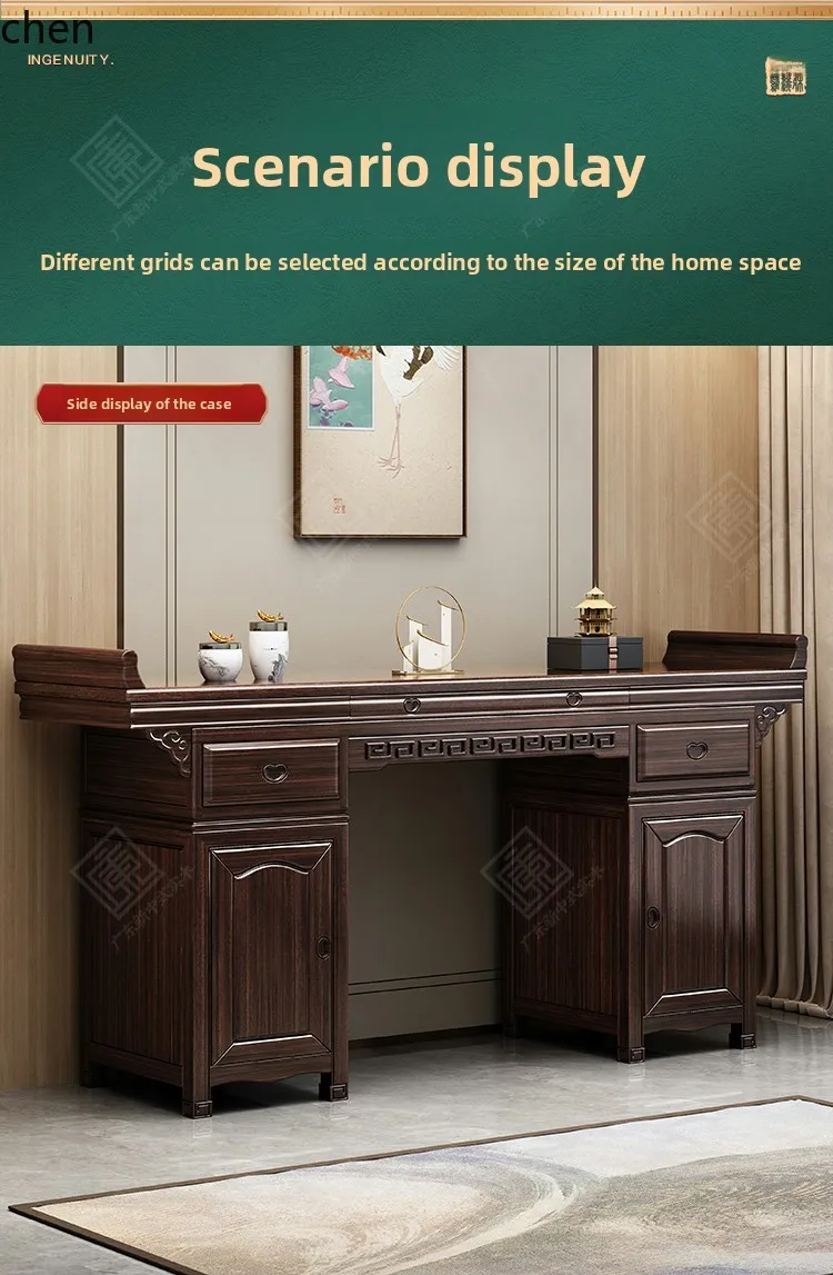 ZML solid wood Zhongtang four-piece set of eight immortals table offering table incense  household offering table Shentai