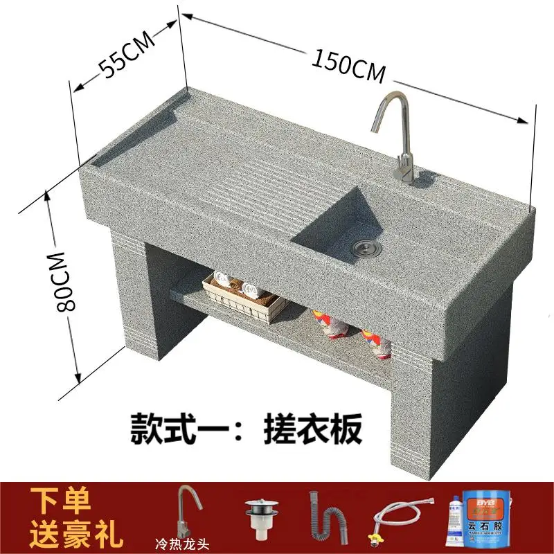 Outdoor wash  courtyard  platform pool  integrated granite laundry household balcony