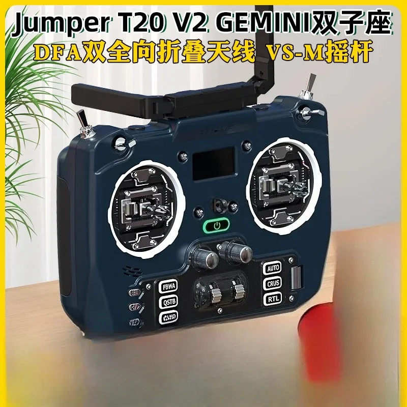 Mastering the Gemini Crossover V2 Remote: A Deep Dive into Performance, Setup, and Real-World Application