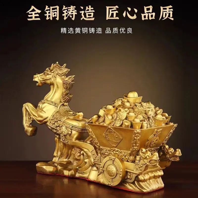 Copper Ornaments, Golden Chest, Immediate Wealth, Horse-Drawn Cart For Fortune, Office Opening Gift