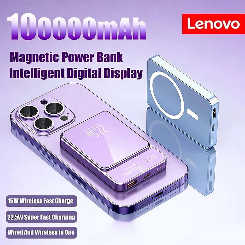 

Портативный магнитный беспроводной внешний аккумулятор Lenovo 100000 мАч с быстрой зарядкой PD22.5W для Magsafe, iPhone, Samsung