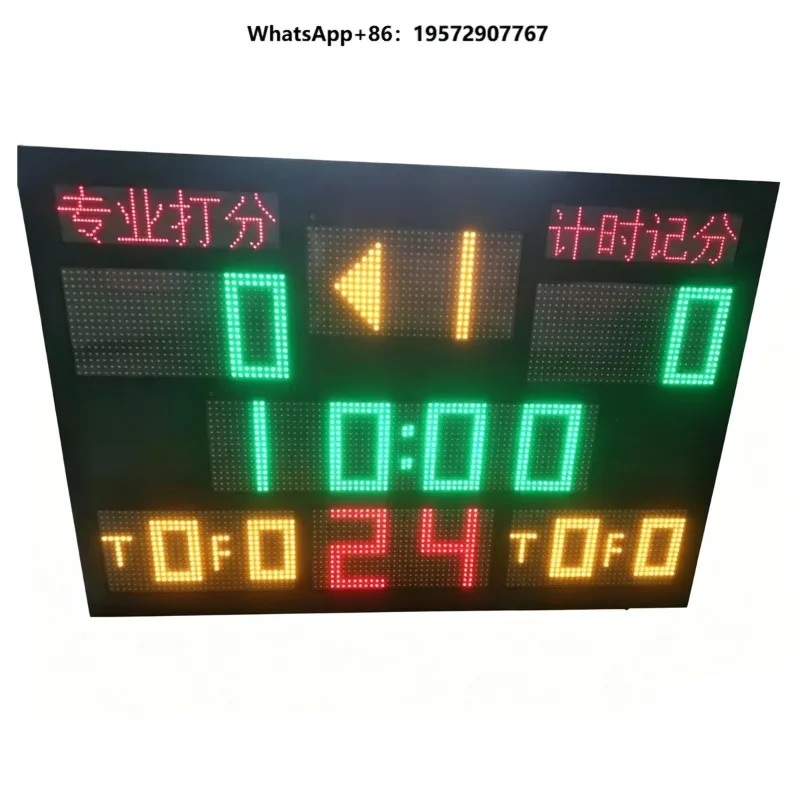 Electronic Digital Stadium Scoreboard, Sports Scoreboard Display