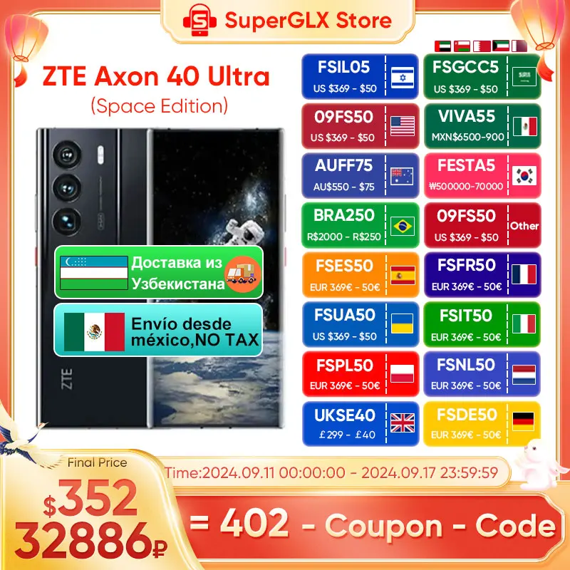 120Hz Battery 6.8" Edition Gen New Space Axon 8 Smartphone