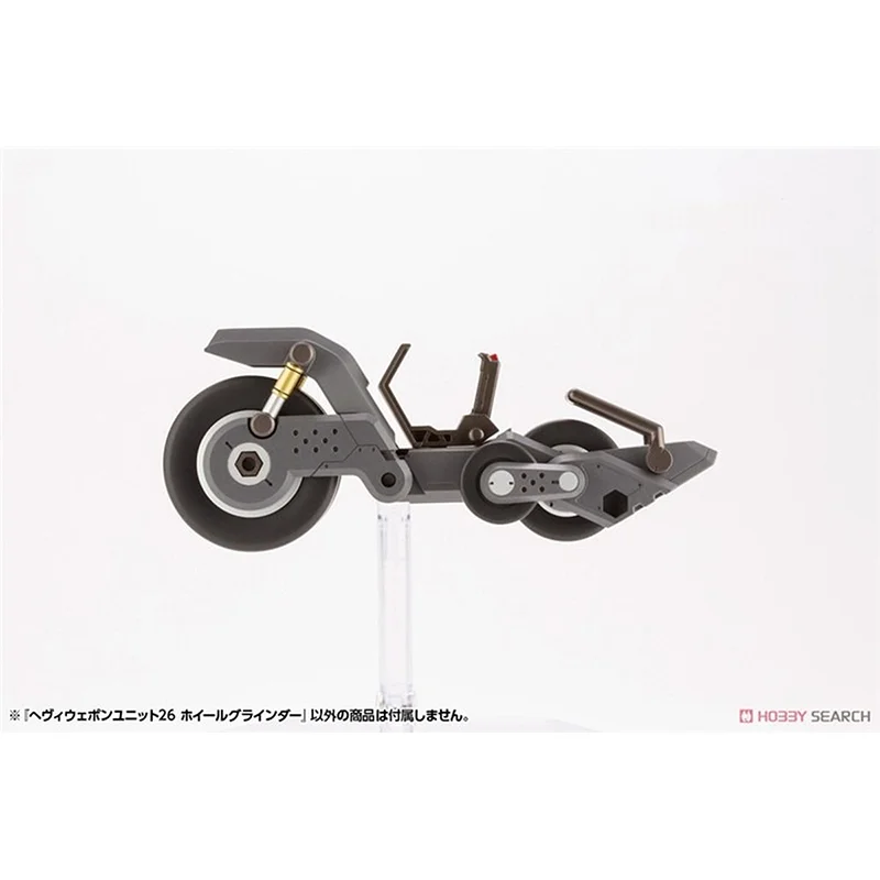 موديل مجسم ألعاب للأطفال من KOTOBUKIYA MH26 MSG آلة قطع البنات أسلحة مجسم لشخصية متحركة تعمل كهدايا للأطفال