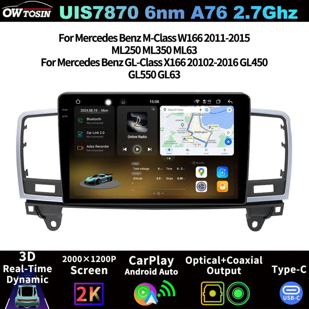 FYT7870 QLED 2K Screen Android Car Multimedia GPS Navigation System Audio Radio CarPlay For Mercedes Benz M-Class W166 2011-2015