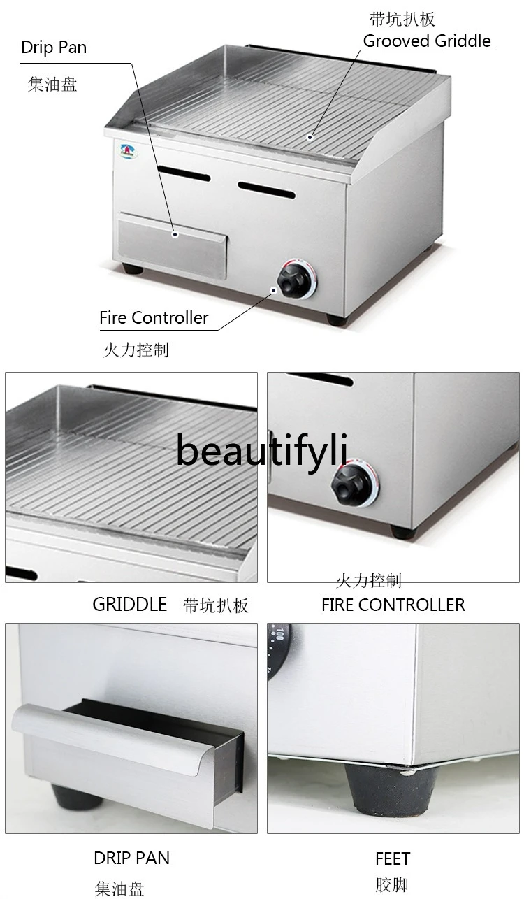 Desktop-Pfannkuchen-Bratofen aus Edelstahl, Catering-Stall, Gasbraten, Steakofen, kommerzielle Maschine