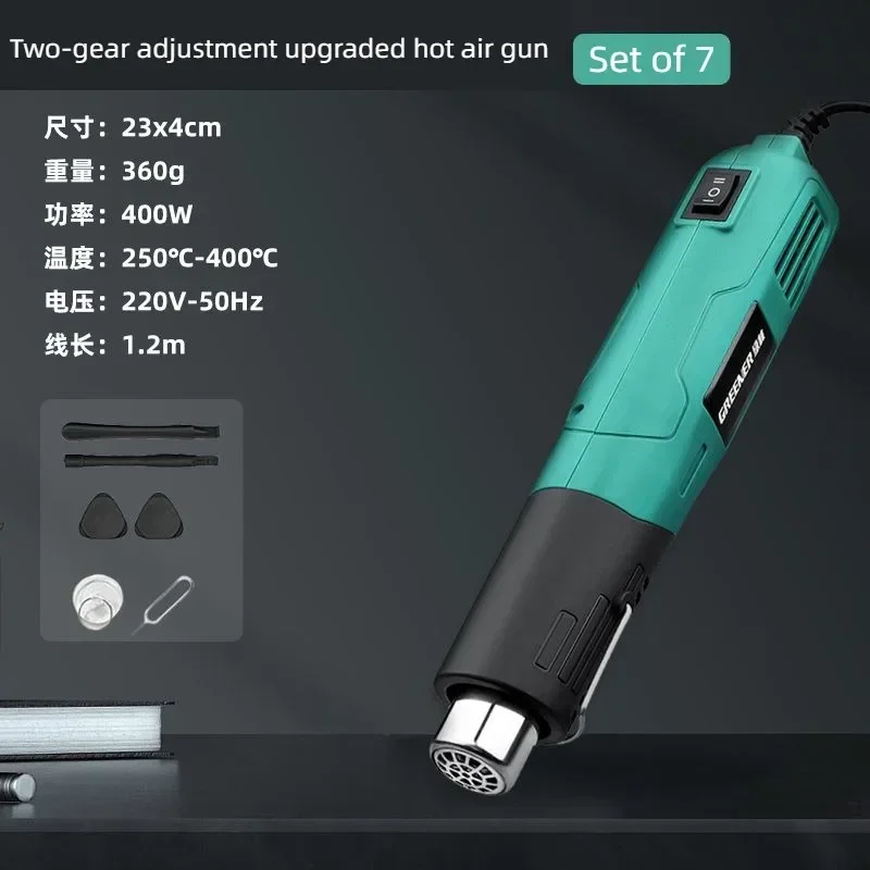 Industrial Hair Dryer Heat Gun, Hot Air Gun, Air Dryer for Soldering, Thermal Blower, Soldering Station, Shrink Wrapping Tools