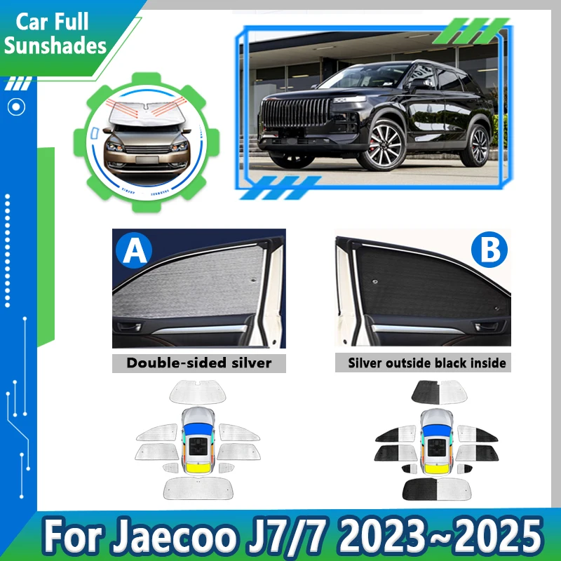 

Автомобильные солнцезащитные козырьки для Jaecoo J7 7 2023 2024 2025 Chery Tansuo 06 Fulwin T6, анти-УФ-защитные козырьки на лобовое стекло, чехол на окна, автоаксессуары