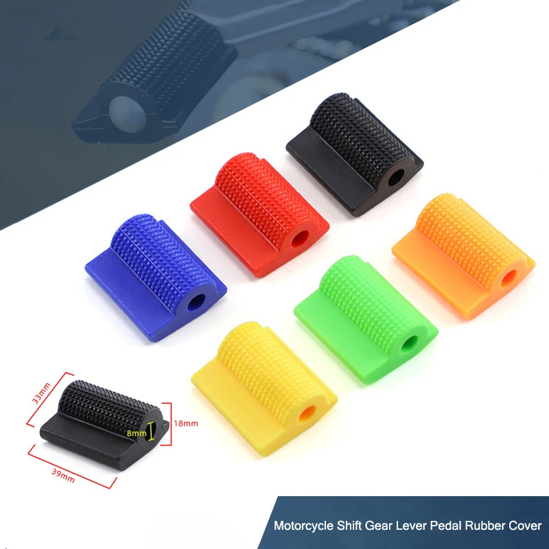 دراجة نارية التحول ذراع السرعة دواسة المضادة للانزلاق القدم الوتد تو هلام المطاط الغطاء الواقي لياماها هوندا العالمي اكسسوارات