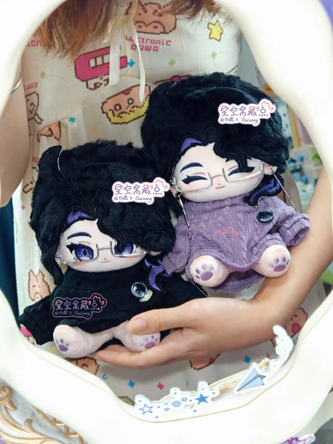 (Extend to 120Days)Pre-sale Genshin Impact 20cm Pantalone Cotton Stuffed Naked Dolls Gifts Cosplay Doll Mascot Ornament