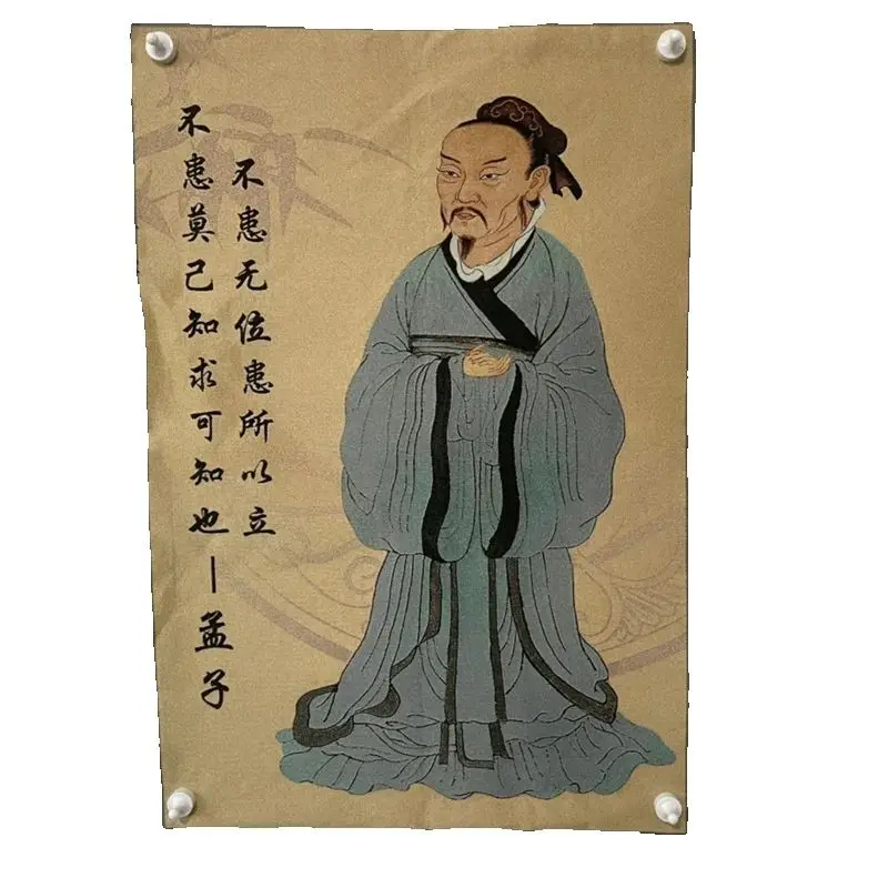 Chinese Antique Silk Brocade Tangka Wall Art 'Mencius' Traditional Embroidery Home Decor