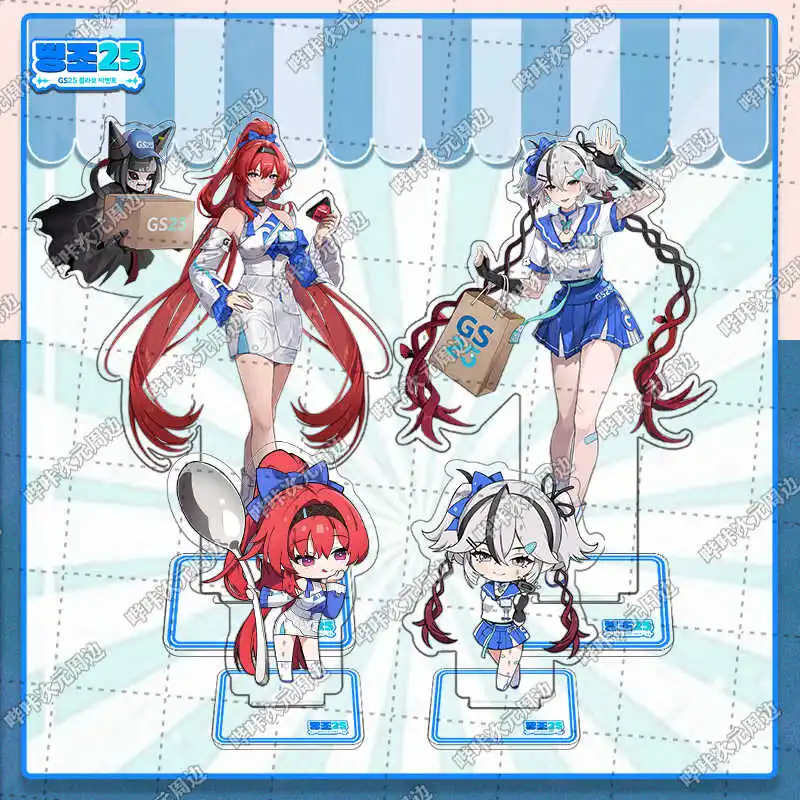 

Игра Wuthering Waves Camellya Yinlin мультфильм акриловая подставка фигурка дисплей модель косплей аниме декор для рабочего стола