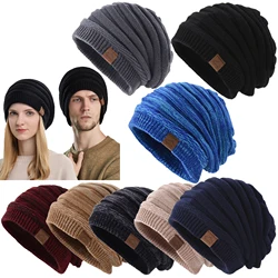 Men's and women's knitted hats, couple's knitted hats, neutral warm hats, European and American fashionable autumn and winter ha