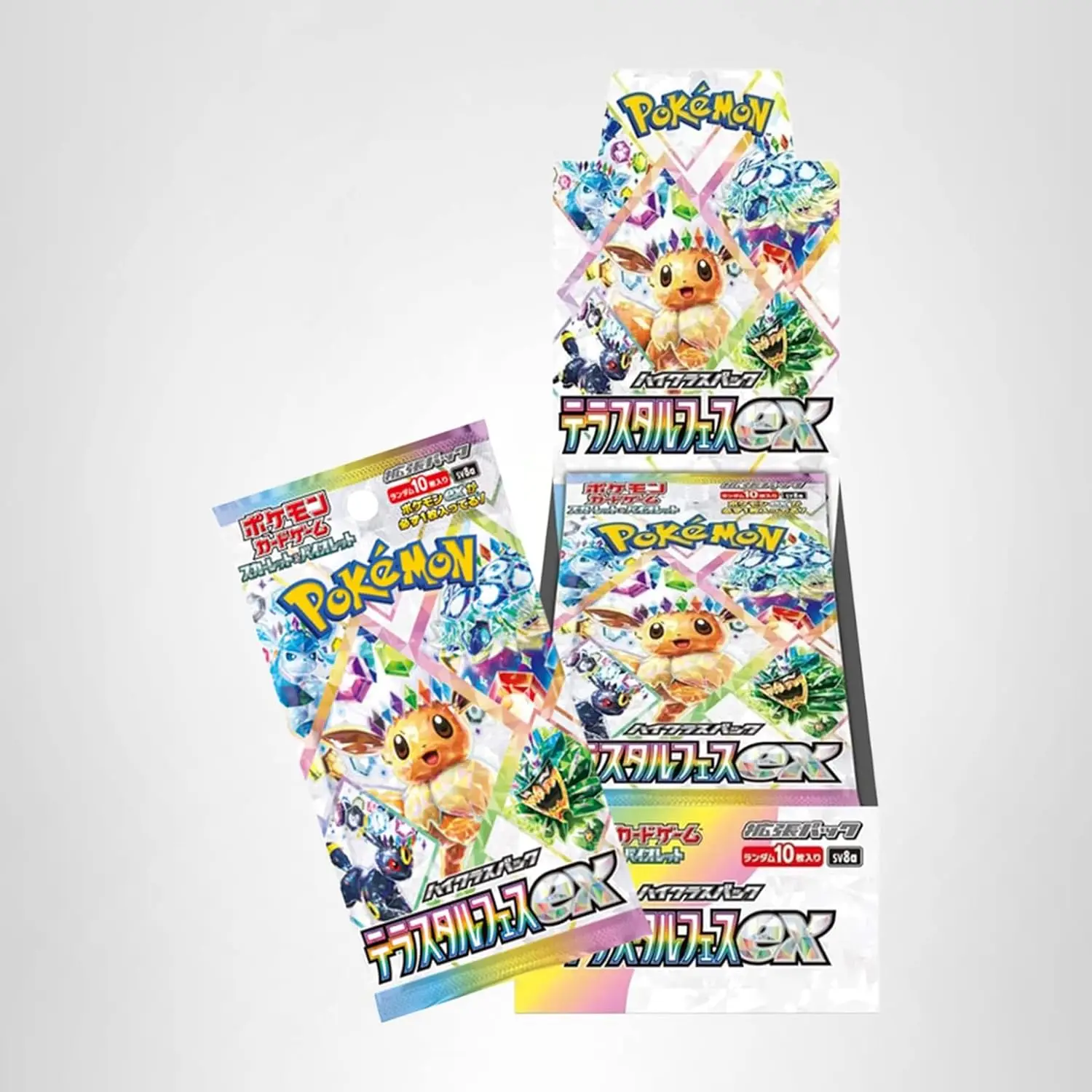 【¥18,900】ポケモンカード S&V ハイクラスパック テラスタルフェスex BOX-アリエク特価アラート