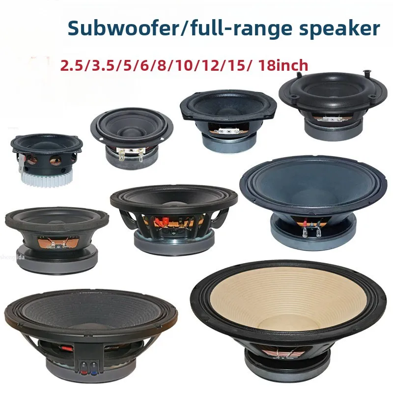 3/5/6/10/12/15/18 inch Stage Audio Low-Frequency Speaker KTV Full-Range Coaxial Speaker Accessories