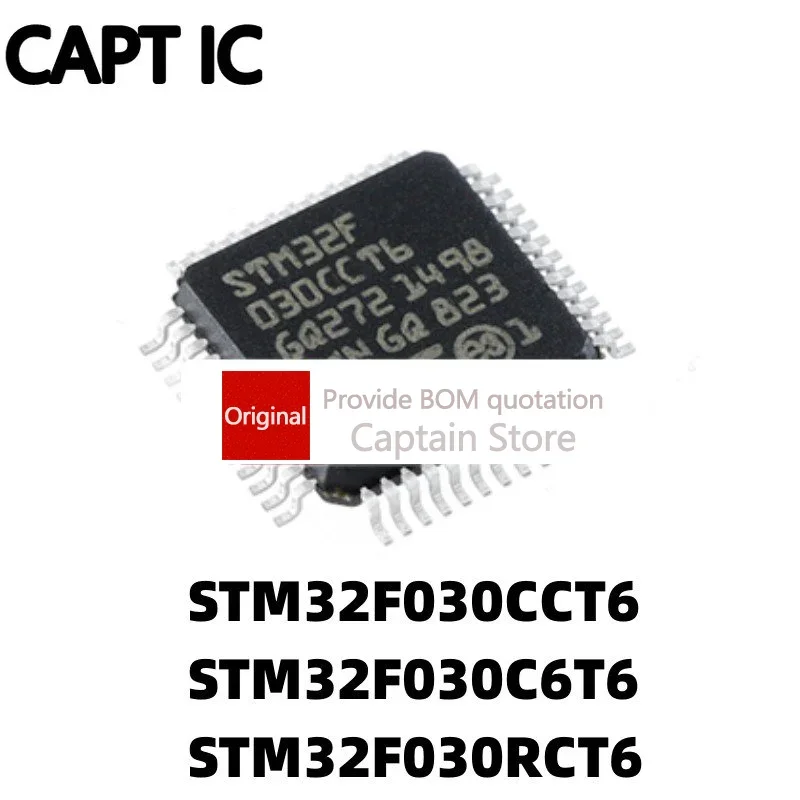 5PCS STM32F030CCT6 030C6T6 030RCT6 LQFP48