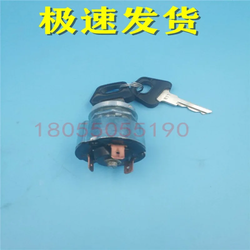 FOR  BYD electric pallet handling forklift key K11 power switch electric door lock cylinder head FOR bydT20 start lock