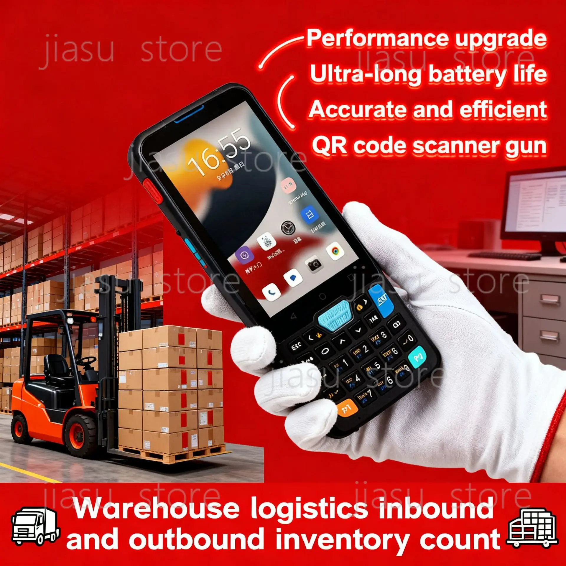 

New Jingrui Industrial PDA with 2D Barcode Scanner, Factory Direct Handheld Data Terminal for Inventory & Logistics