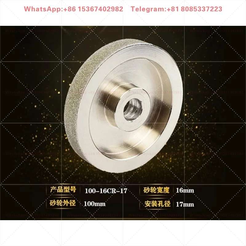 Glasses Edging Machine Grinding Wheel Coarse Wheel V-slot Chamfering Polishing Wheel for Glass Processing Equipment Parts