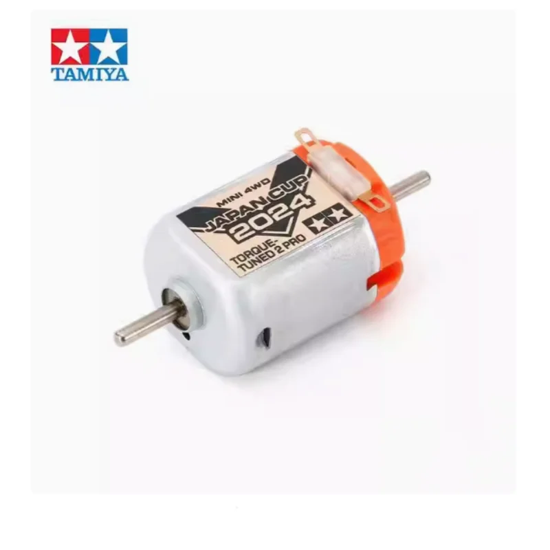 TAMIYA 95172 Double head Orange Silver Motor 2024 limited model