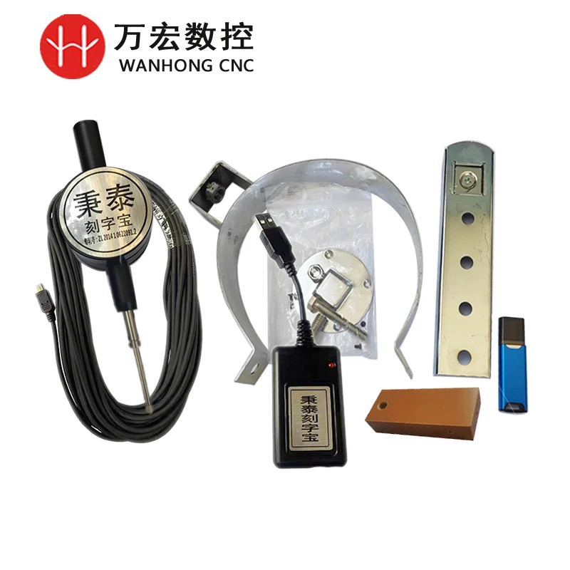 Bing tai Engraving Lettering Treasure Digital Indicator Display Altimeter for stone milling