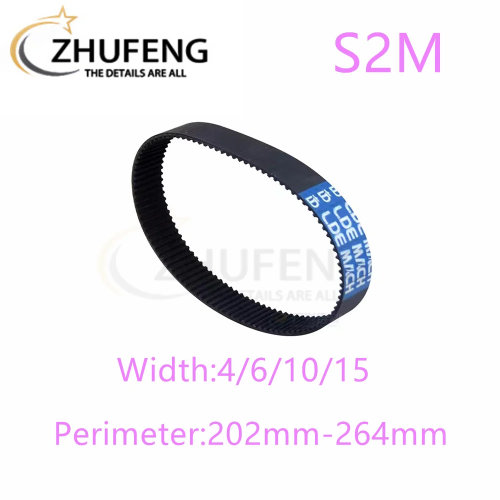 S2M Rubber Timing Belt Length202/204/206/208/210/212/214/216/218/220/222mm-264mm Width 4/6/10/15mm Synchronous Belt Drive Belt