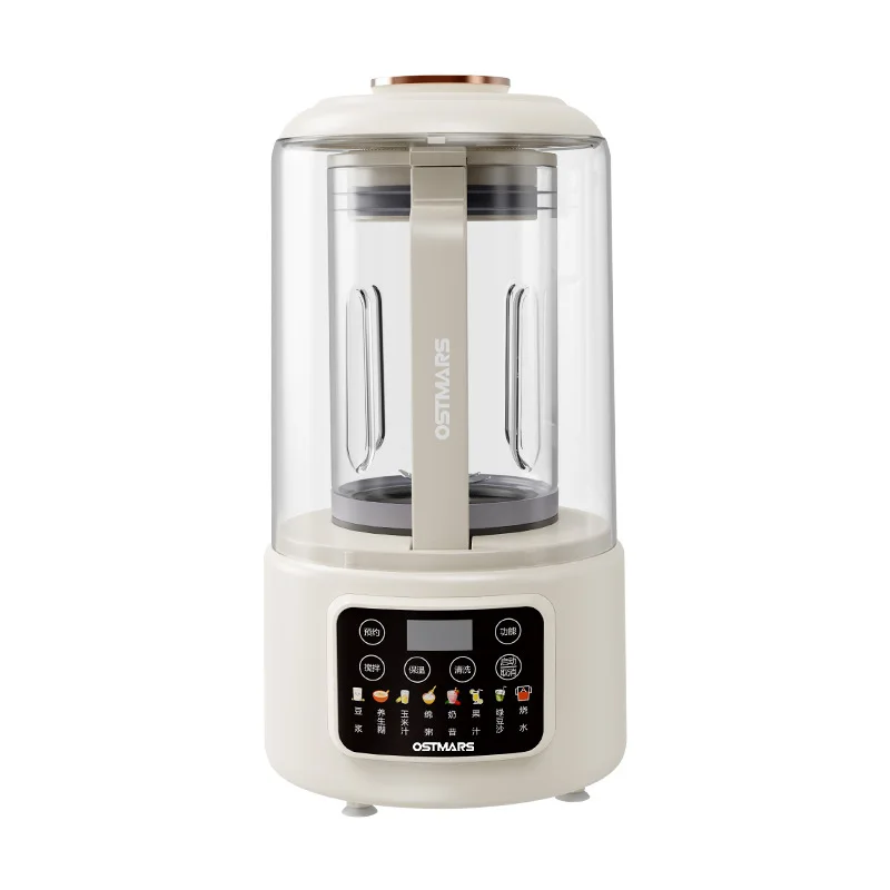 

Silent Wall Breaker 3-4 People Filter-free Household Automatic Soybean Milk Machine Multi-functional Cooking