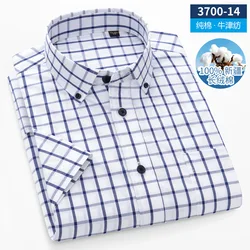 Men's short-sleeved shirt Cotton no-iron spring/Summer Casual Office fashion Oxford woven comfortable breathable clothes