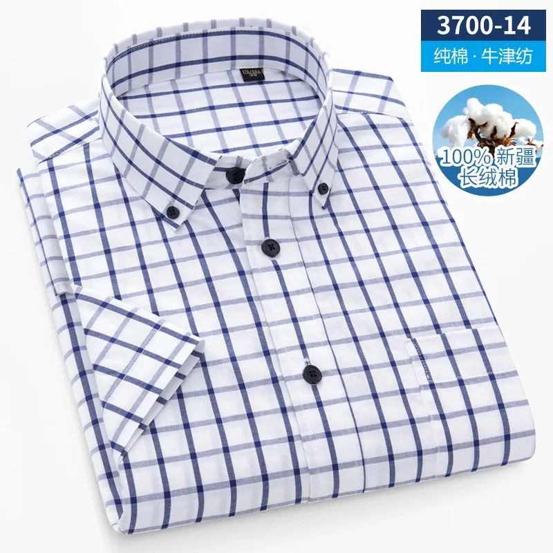Men's short-sleeved shirt Cotton no-iron spring/Summer Casual Office fashion Oxford woven comfortable breathable clothes