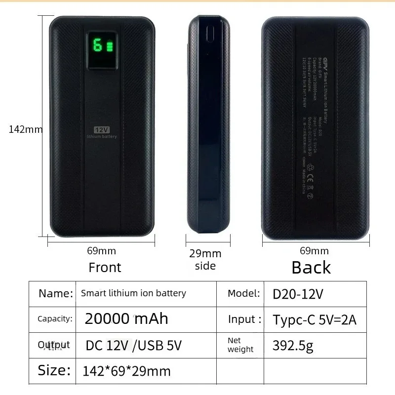 New D20-12V 20000mAh Rechargeable Battery for Air-conditioned Special Clothing Smart Battery Fan Work Clothes Fast Shipping