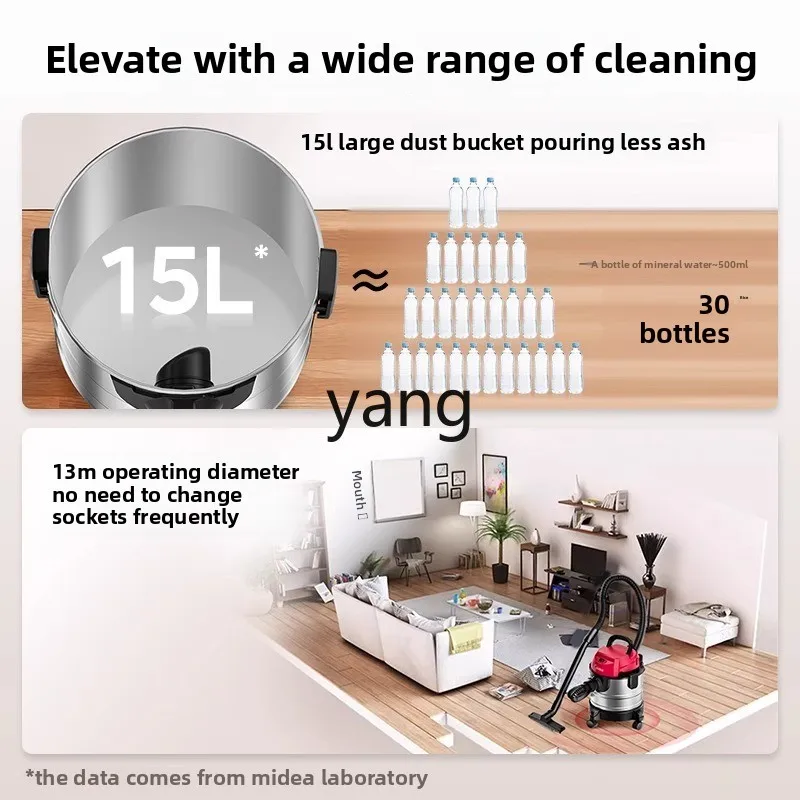 LH bucket type large suction vacuum cleaner household high power suction and blowing machine