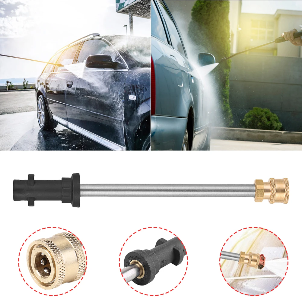 

Удлинитель 17/41 см, удлинитель быстрого разъема 1/4, удлинитель водяного пистолета высокого давления для очистки автомобиля для Karcher K2 K3 K4 K5 K7