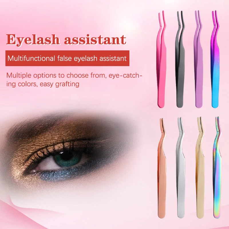 False Eyelash Tweezers False Eyelashes Applicator Stainless Steel Eyelash Extension Curler Nipper Clip Clamp Makeup Tools