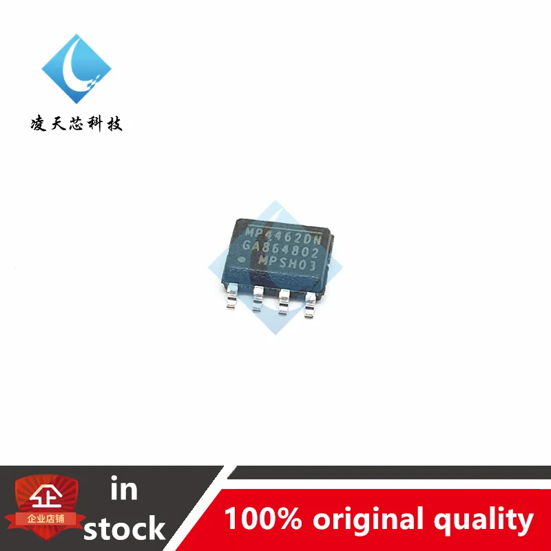 10PCS MP4462DN-LF-Z MP4462DN SMD SOP8 DC-DC Buck Converter Chip