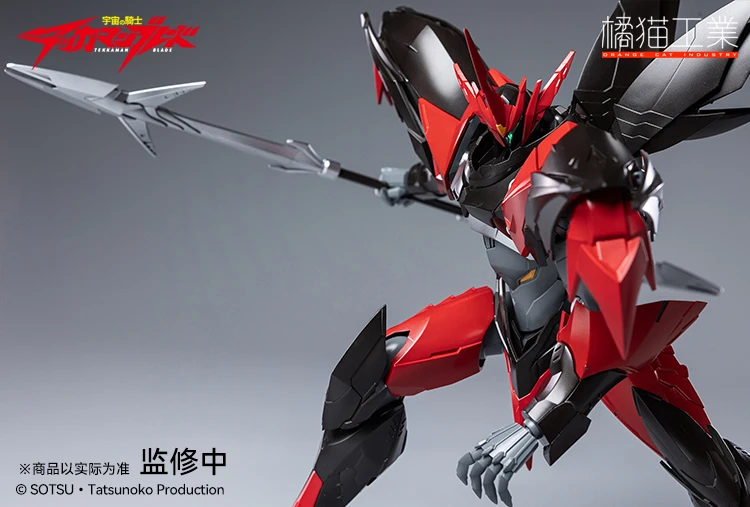 CLUB COMIC IN STOCK TEKKAMAN BLADE Evil By Orange Cat Modello industriale Anime Action Assembly Robot Toy Figure