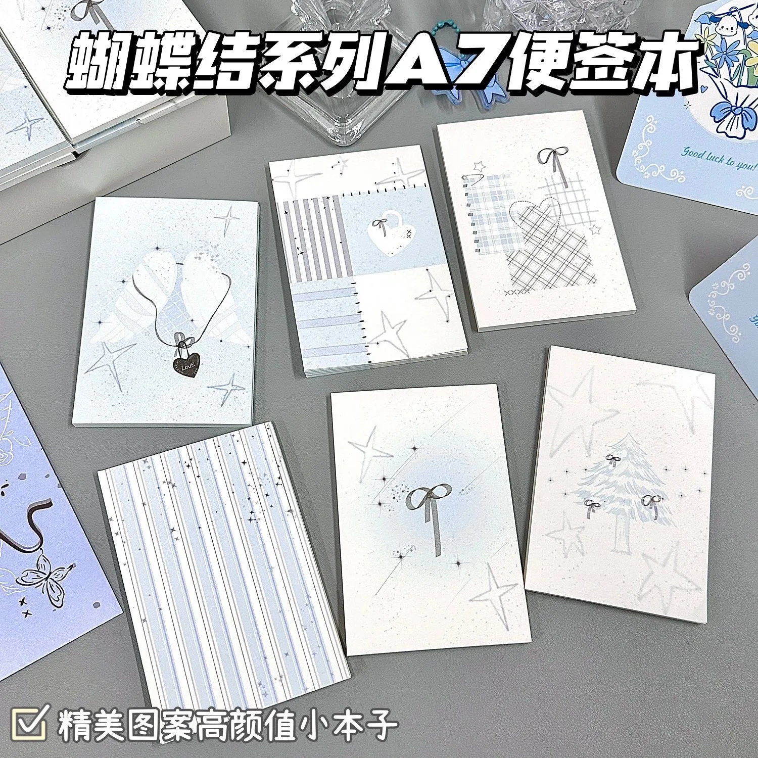 

New bow series A7 sticky note book mix and match ins style high value student girl hand account decorative sticky note paper