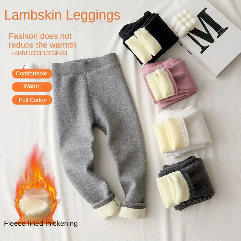 

Girls Leggings Kid Winter Leggings Solid Warm Tight Infant Thicken Cotton with Plush Pants Girls Thermal Cashmere Leggings
