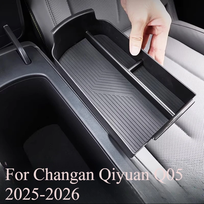 

For Changan Qiyuan Q05 2025-2026 Center Console Armrest Storage Box Organizer Tray Interior Car Accessories