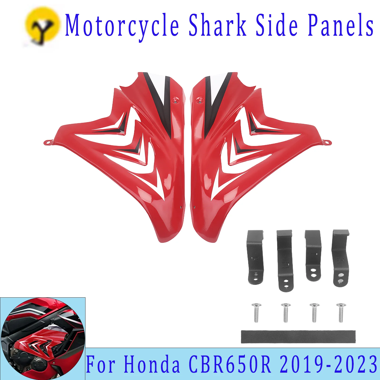 غطاء جانبي على شكل قرش للدراجة النارية، إطار هدية حقن ABS للجسم مخصص مناسب لهوندا CBR 650R 2019-2023